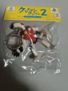 即日発送］［希少］クレイマンクレイマン キーホルダー - メルカリ