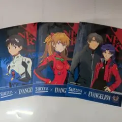 エヴァンゲリオン トレーディングカード 89枚セット 2025年最新】エヴァンゲリオン カードの人気アイテム - メルカリ
