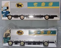 ヤマト運輸 　ミニカー　大型トラック10t車　クロネコヤマト　宅急便　非売品