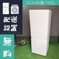 2026年最新】Panasonic 冷蔵庫・冷凍庫の人気アイテム - メルカリ