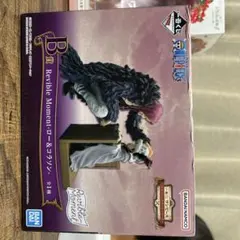 【新品未開封・箱有り】コラソン　フィギアDFX 2025年最新】コラソン フィギュアの人気アイテム - メルカリ