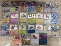 Item thumbnail for item 05a6fa84-d419-47c2-b11f-47594f38e251