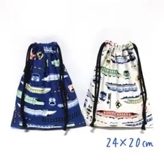 Item thumbnail for item cabfe1c5-e7d4-4635-acd1-0c5a589a0c1d