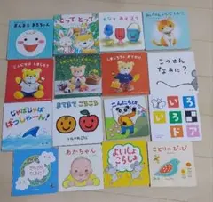 こどもちゃれんじbaby　絵本セット