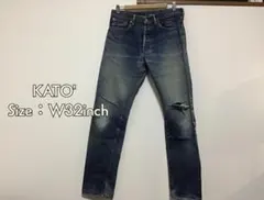 KATO' スリムフィット デニム w32inch