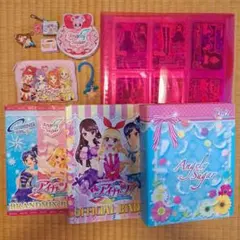 大幅値下げ致しました】アイカツカード300枚以上+バインダー3点セット