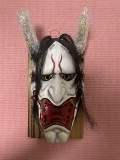 大迫力　神楽面　鬼　限定品　集大成　職人製作　重厚　真鍮製　お面 大迫力 神楽面 鬼 限定品 集大成 職人製作 重厚 真鍮製 お面 美術