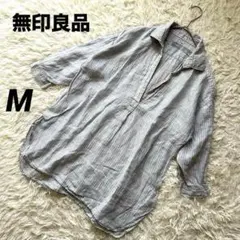 【無印良品】 シャツ ストライプ柄 5分袖シャツ 麻100% オープンカラー