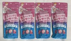 ⭐️hogusuu⭐️ほぐすぅ～⭐️マッサージボディソープ　220g x 4本のサムネイル