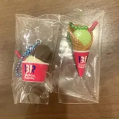 サーティワン　アイスクリーム　マスコット　31　チャーム