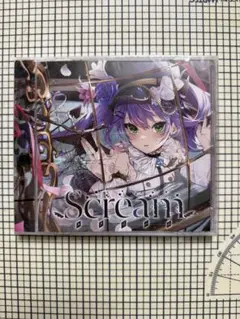 2026年最新】常闇トワ1stEP『Scream』 常闇トワ1stEP『Scream』の人気