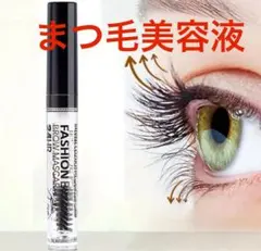 2025年最新】イマン の人気アイテム - メルカリ