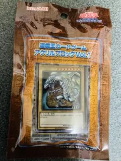 遊戯王カードゲーム　アクリルブロック