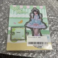 iLiFE! オンラインくじ 虹羽みに iLiFE! オンラインくじ 虹羽みに クリアカード - メルカリ