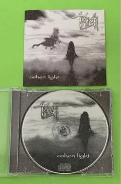 Taiga – Ashen Light