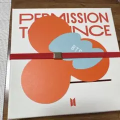 PERMISSION TO DANCE ON STAGE - LIVE