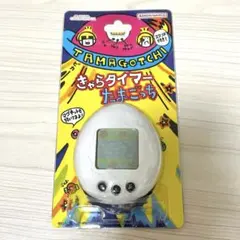 Tamagotchi たまごっち きゃらタイマー ホワイト 白