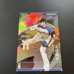 2026年最新】オーナーズリーグ 大谷の人気アイテム - メルカリ