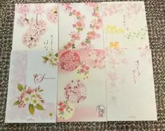 初版本】四季花日記 いけばな歳時記シリーズ4冊セット - メルカリ