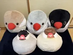 抱き文鳥ぬいぐるみ シルバー 文鳥 ぬいぐるみ 大サイズ 7200BIRDIE