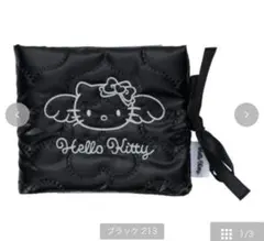 即完売！Hello Kitty ブラック アルバム　しまむらモノトーン