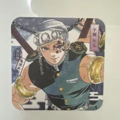 鬼滅の刃　原画展　宇髄天元 コースター