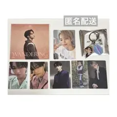 JO1 大平祥生　まとめ売り