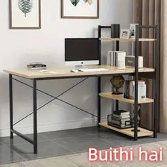 収納付き無垢材デスク オフィス・ゲーム・勉強にマルチユース