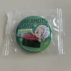くら寿司 ビッくらポン SAKAMOTO DAYS サカモトデイズ 坂本太郎Bのサムネイル