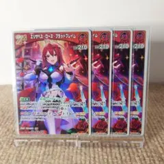 【ホロカ】エリザベス・ローズ・ブラッドフレイム RR【4枚】ディーヴァフィーバー