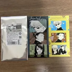 呪術廻戦　懐玉•玉折　シールプリントコレクション　五条悟　夏油傑　家入硝子