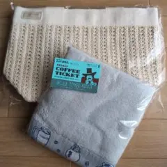 コメダ珈琲トートバッグ・フェイスタオル・コーヒーチケット１枚