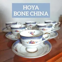 HOYA 6客 ティーカップ ソーサー tea cup saucer set