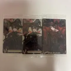 ツイステ リドル ウエハース