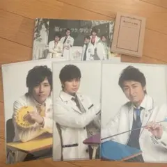 ジャニーズ アイドル クリアファイルセット