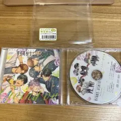 2025年最新】斉藤壮馬 cdの人気アイテム - メルカリ