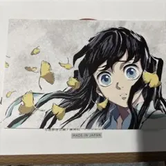 鬼滅の刃　全集中展　ポストカード　時透無一郎
