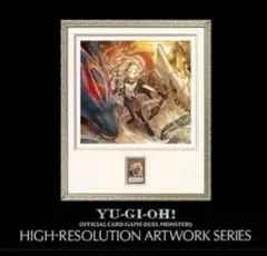 2025年最新】HIGH-RESOLUTION ARTWORK SERIESの人気アイテム