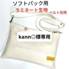 Item thumbnail for item ddde4ada-7207-43fd-8f32-0eea85903b03