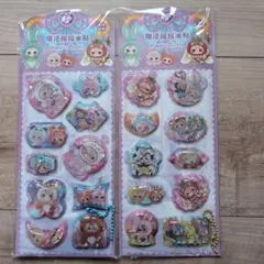 ベイビースリーのウォーターシール2枚セット