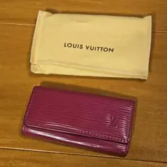 LOUIS VUITTON エピレザー キーケース 送料込み 早い者勝ち価格✨