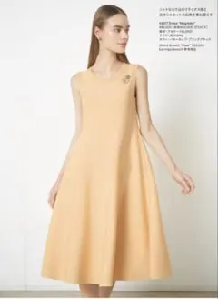 2025年最新】foxey ニット ワンピースの人気アイテム - メルカリ