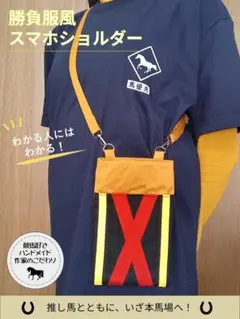 2026年最新】秋山翔吾 レッズの人気アイテム - メルカリ