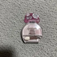 ショウマmama♡様 リクエスト 2点 まとめ商品