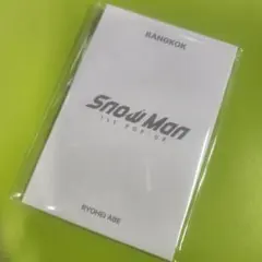 【阿部亮平】Snow Man 1st POP UP バンコク フォトカードD