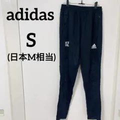 adidas【S】トレーニングパンツ ブラック ジャージ スポーツ(日本M相当）