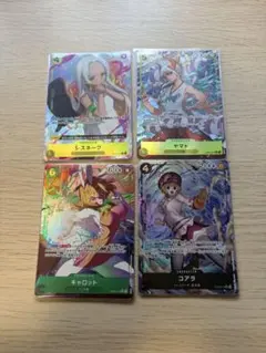 ワンピースカード　パラレル　まとめ