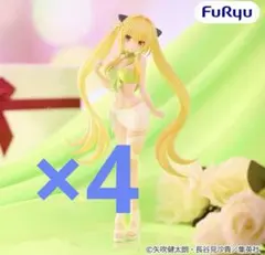 2026年最新】TOLOVEる フィギュア プライズの人気アイテム - メルカリ