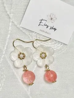 チェリークォーツのゆらゆらピアスorイヤリング