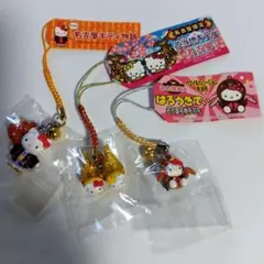 キティ ストラップ 名古屋限定　3個セット